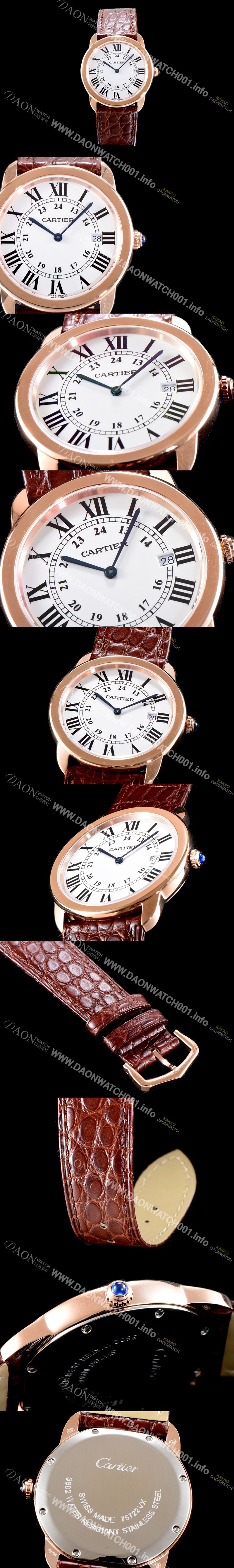 레플리카 [까르띠에] 남성용 솔로 드 까르띠에 W6701008 화이트 다이얼 쿼츠 무브먼트 CAR0050