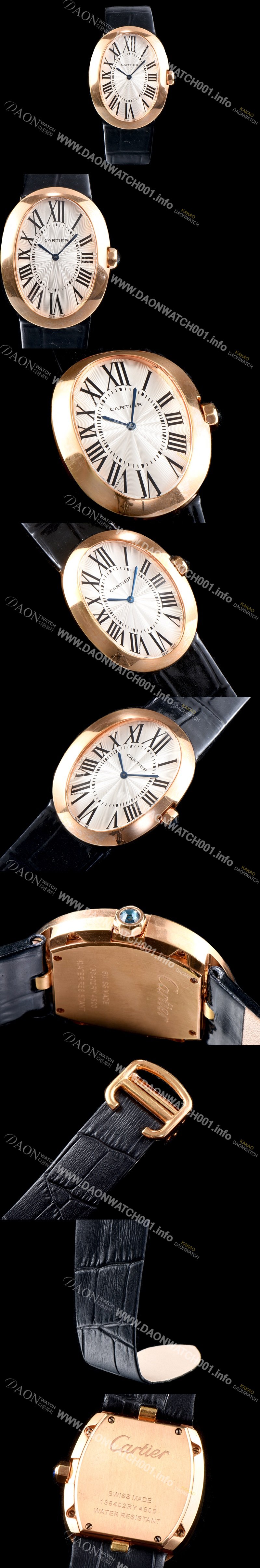 레플리카 [까르띠에] 여성용 베누아 스위스 쿼츠 로즈골드 화이트 다이얼 CAR0300