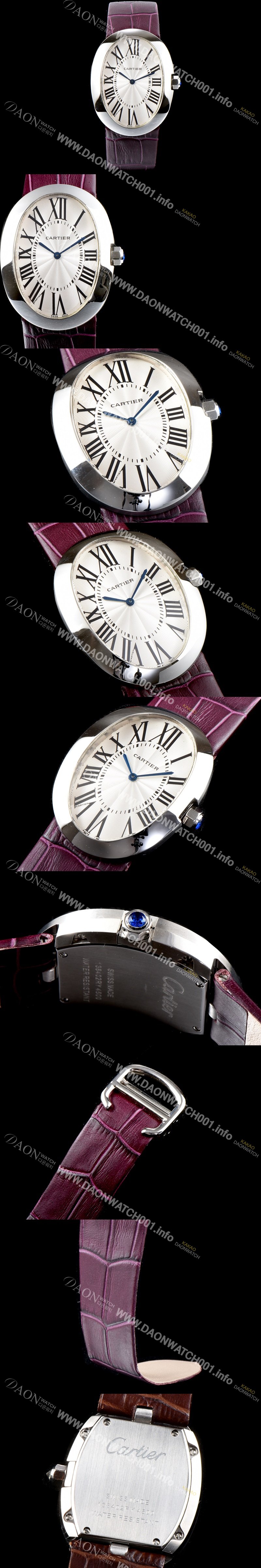 레플리카 [까르띠에] 여성용 베누아 스위스 쿼츠 화이트 다이얼 CAR0342