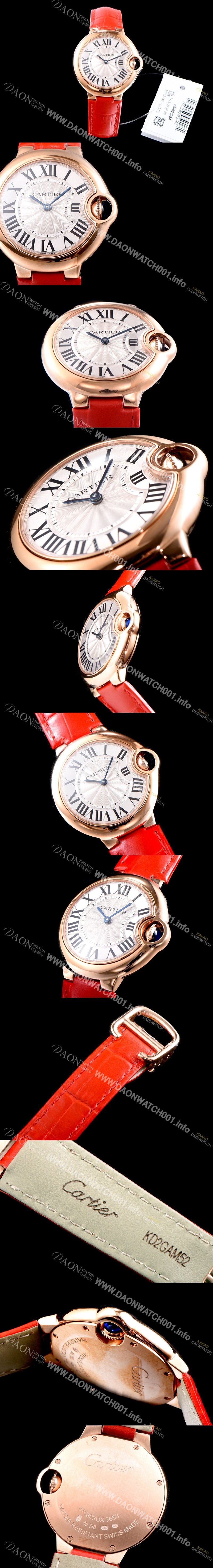 레플리카 [까르띠에] 여성용 발롱블루 드 까르띠에 W6920069 스위스 쿼츠 화이트다이얼 CAR0353