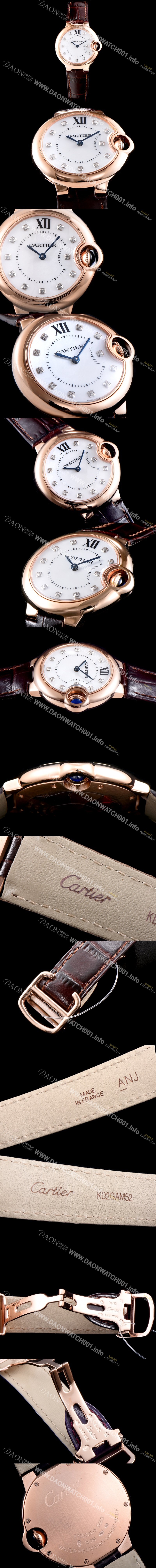 레플리카 [까르띠에] 여성용 발롱블루 드 까르띠에 WE902063 스위스 쿼츠 화이트다이얼 CAR0350