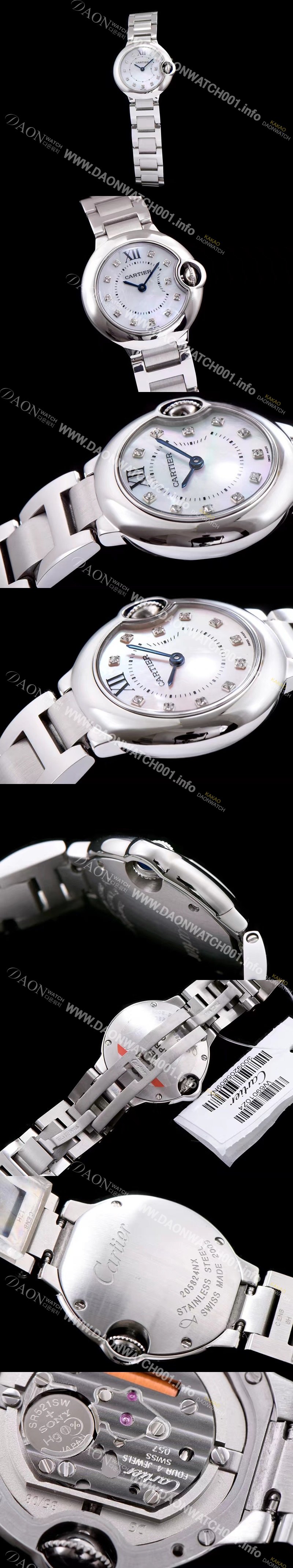 레플리카 [까르띠에] 여성용 발롱블루 드 까르띠에 WE902073 스위스 쿼츠 CAR0310