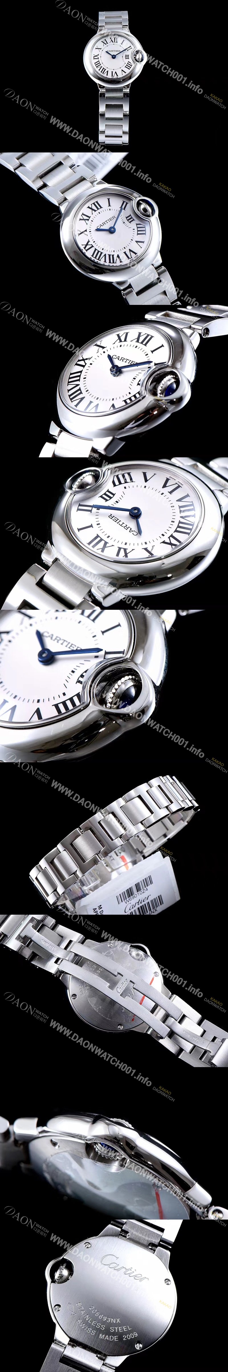 레플리카 [까르띠에] 여성용 발롱블루 W69010Z4 워치 화이트 자개 다이얼 브레이슬릿 스위스 정품 쿼츠 무브먼트 CAR0315