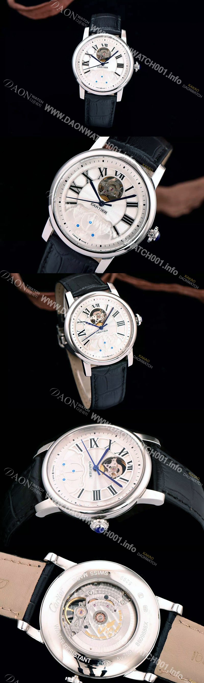 레플리카 [까르띠에] 남성용 로통드 드 까르띠에 오토매틱 시리즈 화이트다이얼 CAR0001