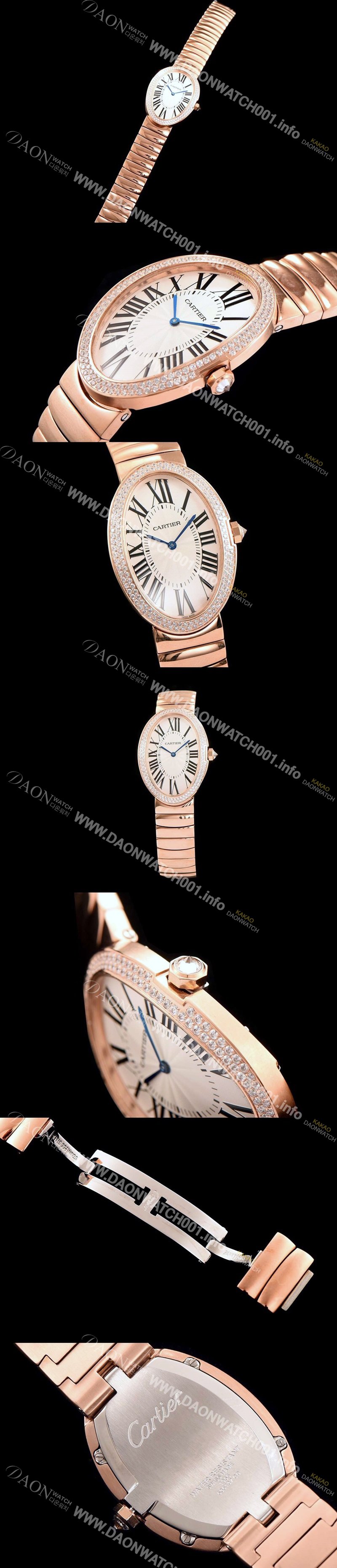 레플리카 [까르띠에] 여성용 베누아 스위스 쿼츠 다이아몬드 골드 베젤 화이트 다이얼 CAR0015