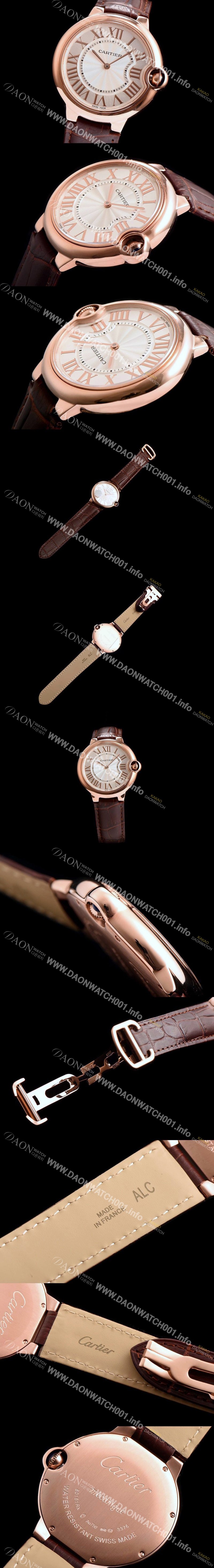 레플리카 [까르띠에] 남성용 발롱블루 W6920089화이트 다이얼 로즈골드 CAR0030