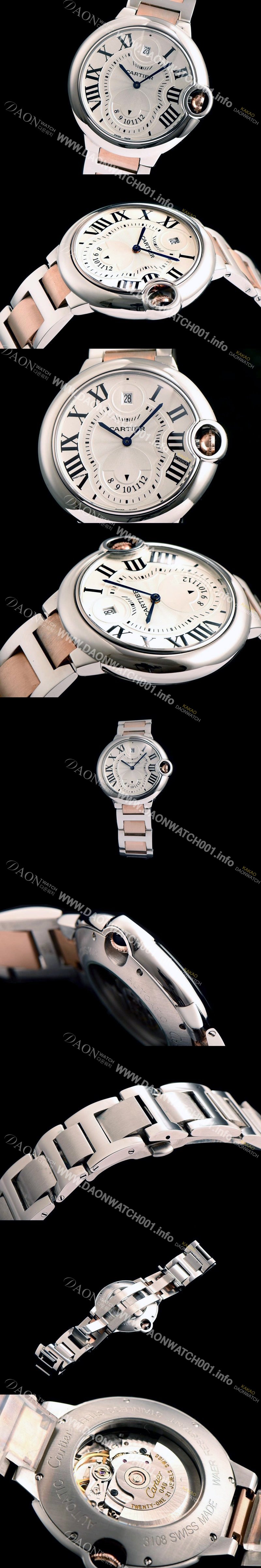 레플리카 [까르디에] 남성용 발롱블루 화이트 다이얼 오토매틱 무브먼트 CAR0030