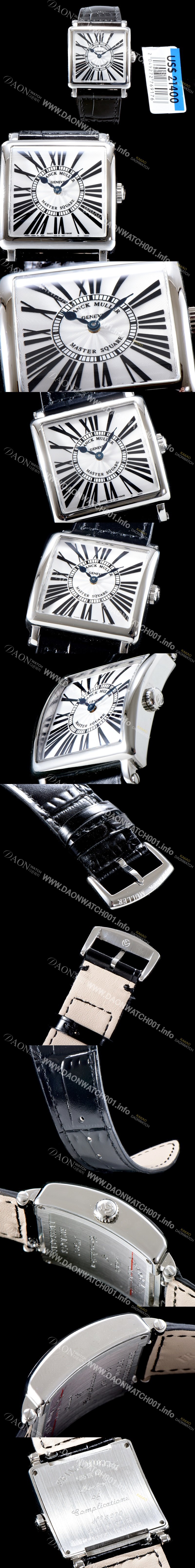 레플리카 [프랭크뮬러] 여성용 마스터 스퀘어6002 L QZ V 화이트 다이얼 스위스 정품 쿼츠 무브먼트 FRA0405