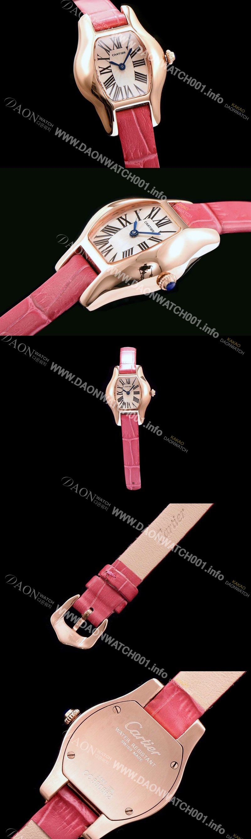 레플리카 [까르띠에] 여성용 토르튜 화이트 다이얼 스위스 정품 쿼츠 무브먼트 CAR0150