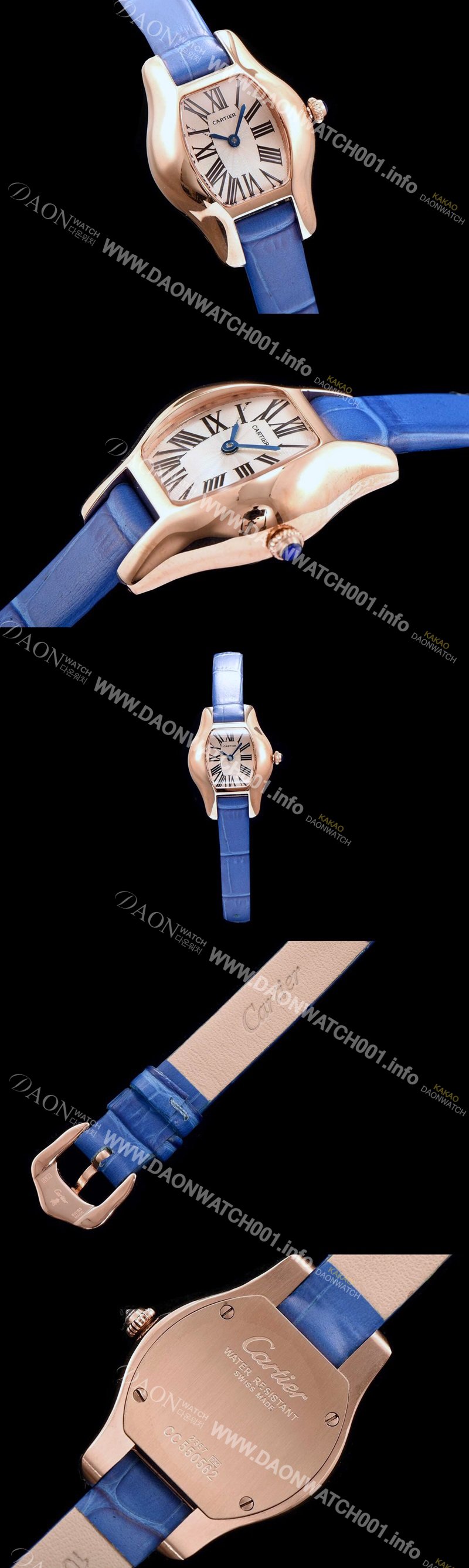 레플리카 [까르띠에] 여성용 토르튜 화이트 다이얼 스위스 정품 쿼츠 무브먼트 CAR0153