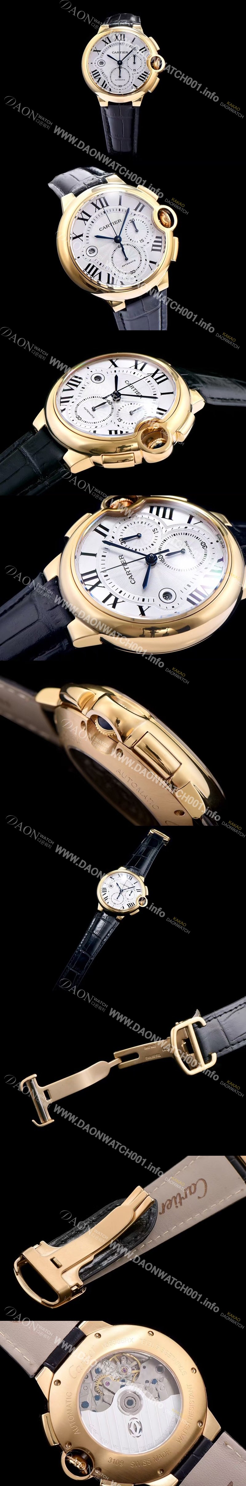 레플리카 [까르띠에] 남성용 발롱블루 드 까르띠에 W6920007 18k 옐로골드 화이트 텍스쳐드 다이얼 크로노그래프 오토매틱 무브먼트 CAR0110