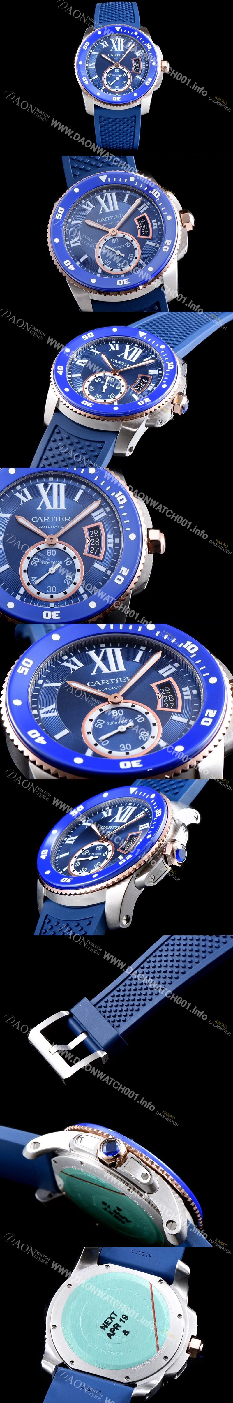 레플리카 [까르띠에] 남성용 칼리브 드 까르띠에 W2CA0009 최신형 다이버 데일리워치 18k 로즈골드 투톤콤비 케이스 블루 세라믹 베젤 서브 세컨즈 블루 다이얼 오토매틱 무브먼트 CAR0045
