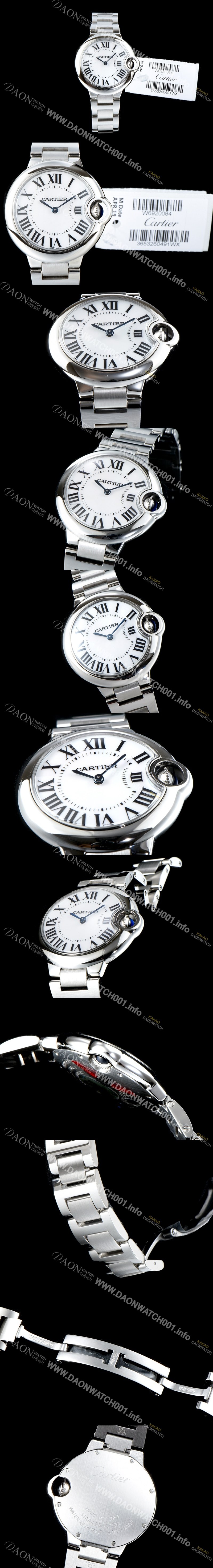 레플리카 [까르띠에] 남성용 발롱블루 드 까르띠에 W6920084 28-33-36mm 사이즈 화이트 다이얼 브레이슬릿 스위스 정품 쿼츠 무브먼트 CAR0040
