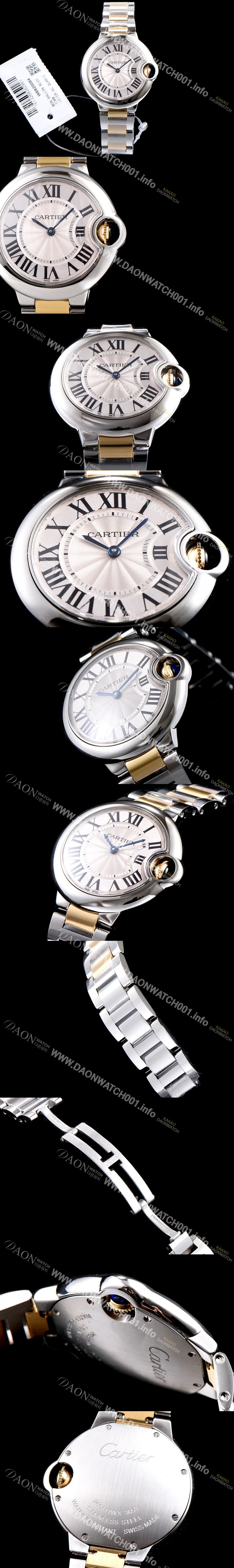 레플리카 [까르띠에] 남성용 발롱블루 드 까르띠에 W69008Z3 28-33-36mm 사이즈 18k 옐로골드 투톤 콤비 화이트 실버 썬더스트 다이얼 브레이슬릿 스위스 정품 쿼츠 무브먼트 CAR0020