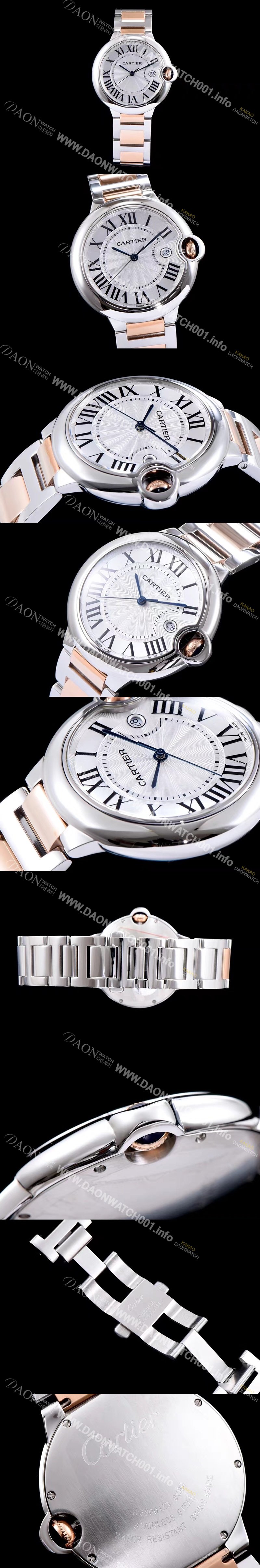 레플리카 [까르띠에] 남성용 발롱블루 드 까르띠에 W6920095 42사이즈 18k 로즈골드 화이트 다이얼 쿼츠 무브먼트 CAR0022