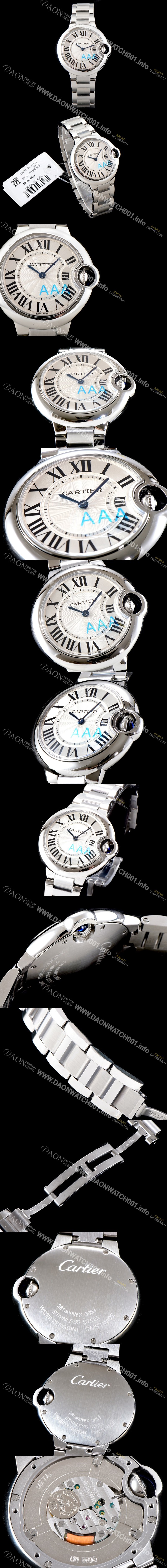 레플리카 [까르띠에] 남성용 발롱블루 드 까르띠에 W6920084 28-33-36mm 사이즈 화이트 실버 썬더스트 다이얼 브레이슬릿 스위스 정품 쿼츠 무브먼트 CAR0023