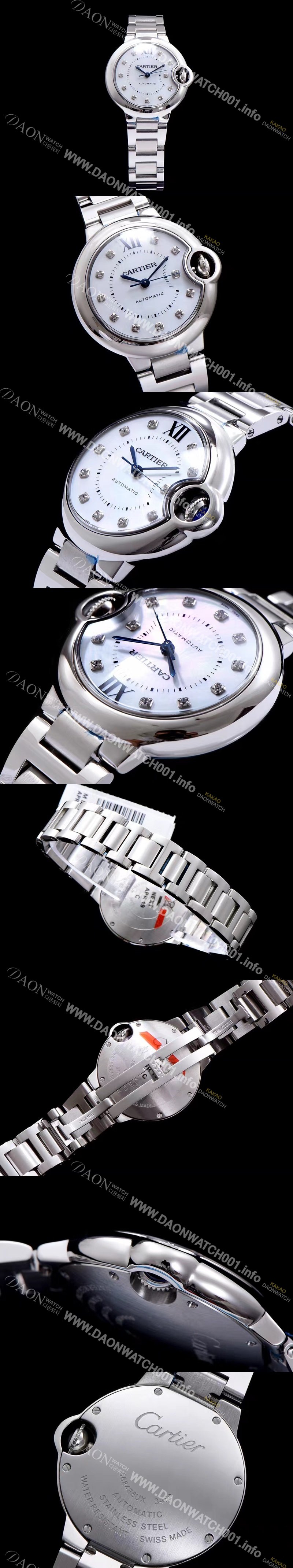 레플리카 [까르띠에] 남성용 발롱블루 드 까르띠에 WE902074 최상급 쥬얼 다이아몬드 인덱스 화이트 다이얼 브레이슬릿 오토매틱 무브먼트 CAR0013