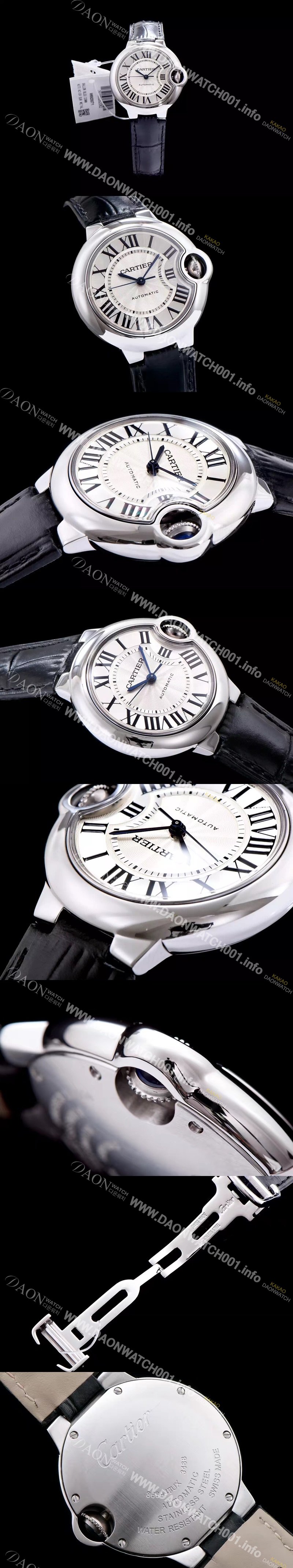 레플리카 [까르띠에] 남성용 신형 UP!!발롱블루 드 까르띠에 W6900556 33-36mm 사이즈 화이트 실버 썬더스트 다이얼 오토매틱 무브먼트 CAR0030