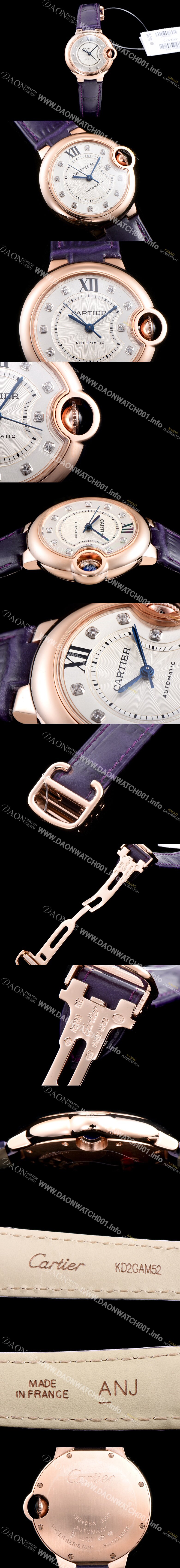레플리카 [까르띠에] 남성용 신형 UP!! 레이드 워치 발롱블루 드 까르띠에 WE902040 다이아몬드 인덱스 화이트 실버 썬더스트 다이얼 오토매틱 무브먼트 CAR0031