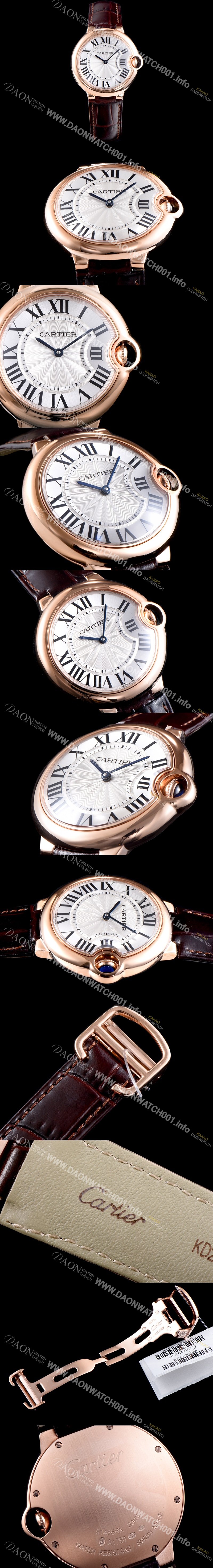 레플리카 [까르띠에] 남성용 신형 UP!! 발롱블루 드 까르띠에 W6900456 18K로즈골드 화이트 실버 썬더스트 다이얼 오토매틱 무브먼트 CAR0030