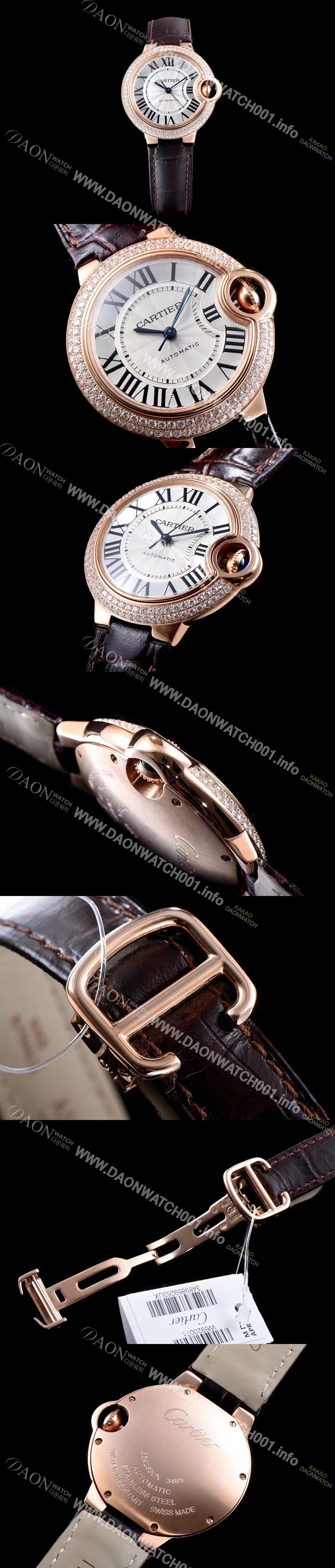 레플리카 [까르띠에] 남성용 신형 UP!! 발롱블루 드 까르띠에 WE902055 18K로즈골드 최상급 다이아몬드 세팅 베젤 화이트 실버 썬더스트 다이얼 오토매틱 무브먼트 CAR0033