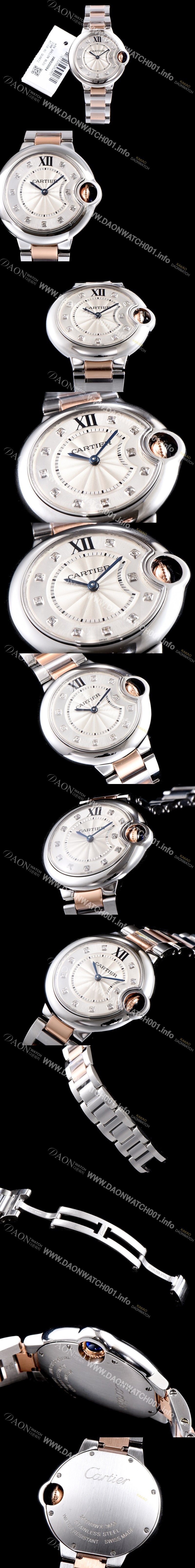 레플리카 [까르띠에] 남성용 신형 레이디 쿼츠타입!! 발롱블루 드 까르띠에 WE902030 18K 로즈골드 투톤콤비 화이트 실버 썬더스트 다이얼 브레이슬릿 일본 수입산 Cal.057 타입 쿼츠 무브먼트 CAR0000