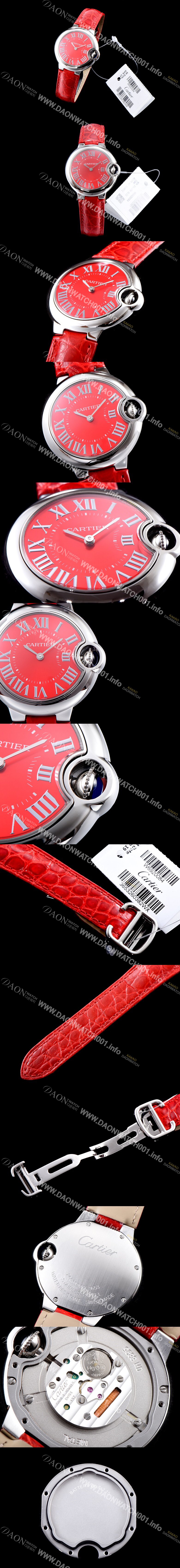 레플리카 [까르띠에] 남성용 신형 UP!! 레이디 워치 발롱블루 드 까르띠에 W6920084 레드 썬더스트 다이얼 스위스 정품 쿼츠 무브먼트 CAR0001