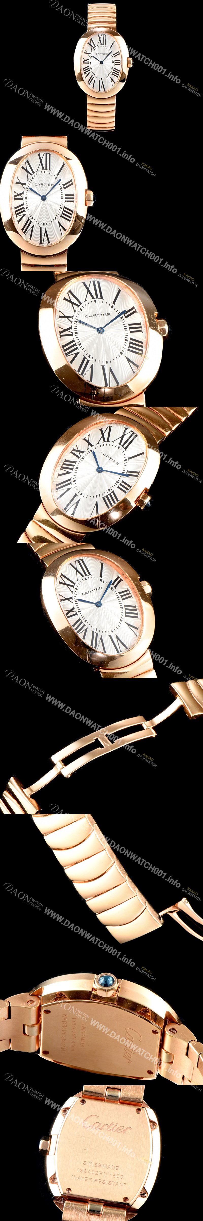 레플리카 [까르띠에] 여성용 베누아 워치 W8000005 라지 모델 18K 로즈골드 화이트 다이얼 스위스 쿼츠 무브먼트 CAR0050