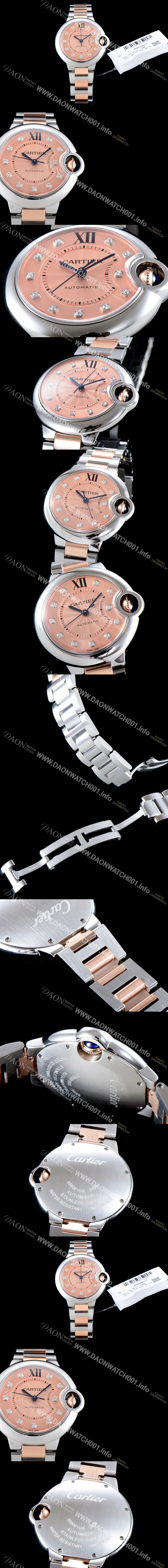 레플리카 [까르띠에] 남성용 발롱블루 드 까르띠에 W3BB0002