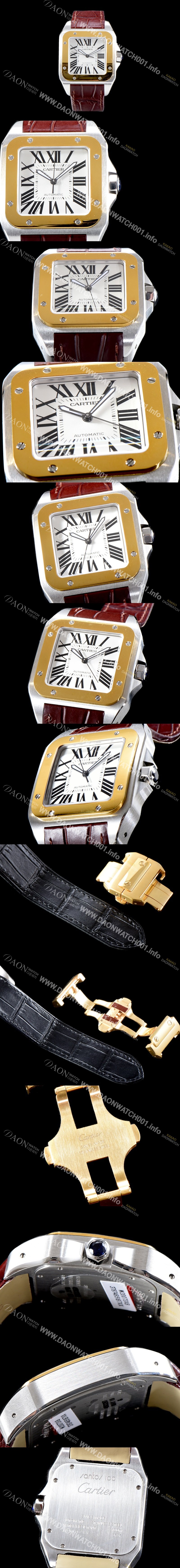 레플리카 [까르띠에] 남성용