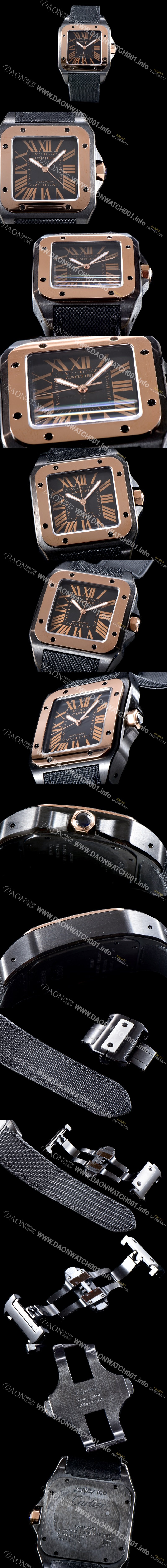 레플리카 [까르띠에] 남성용