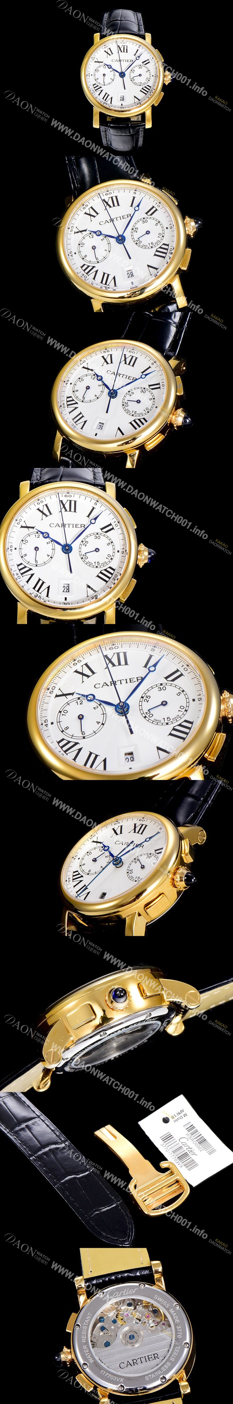 레플리카 [까르띠에]남성용 로톤드 더 까르띠에 크로노그래프 금장 40미리 화이트다이얼 CAR43809