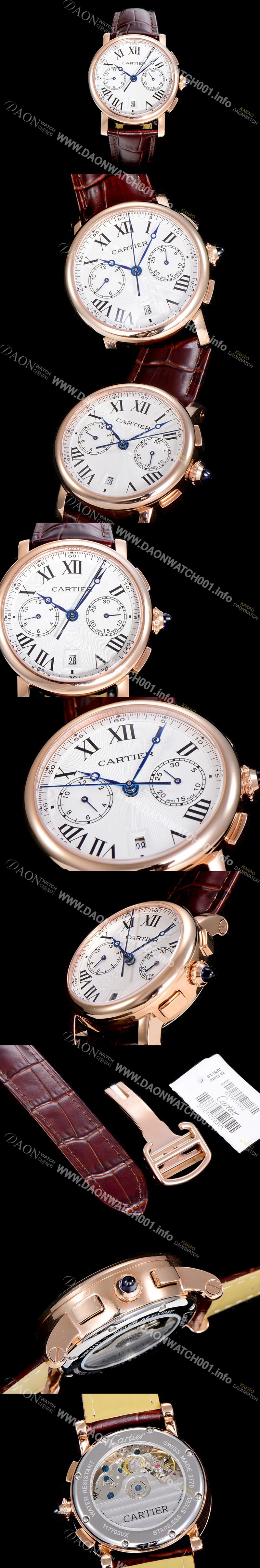 레플리카 [까르띠에]남성용 로톤드 더 까르띠에 크로노그래프 금장 40미리 화이트다이얼 CAR28998