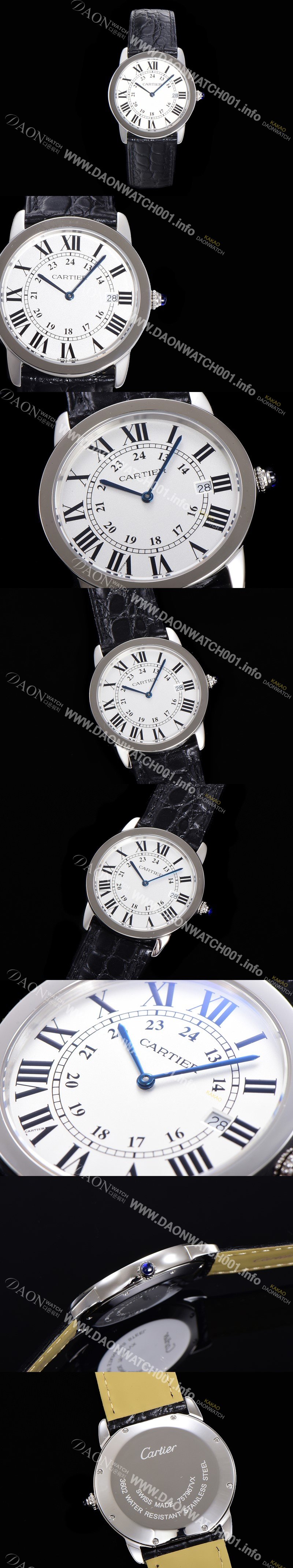 레플리카 [까르띠에] 남여공용 롱드 더 솔로 W6700255  쿼츠 므브먼트 36미리 악어가죽줄 화이트다이얼 CAR11553