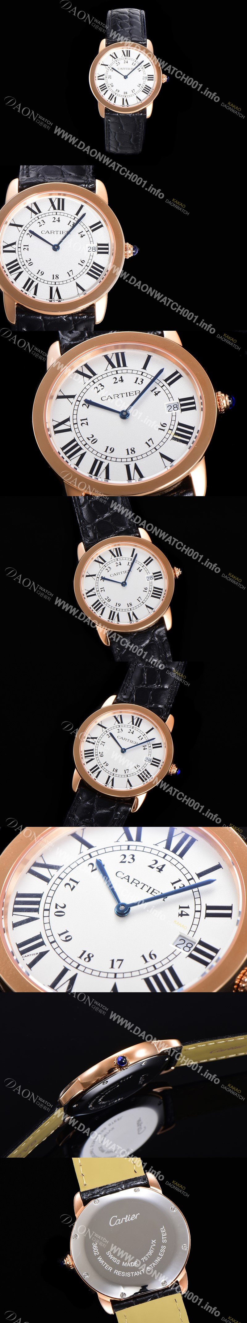 레플리카 [까르띠에] 남여공용 롱드 더 솔로 W6701008  쿼츠 므브먼트 36미리 로즈골드 악어가죽줄 화이트다이얼 CAR11558
