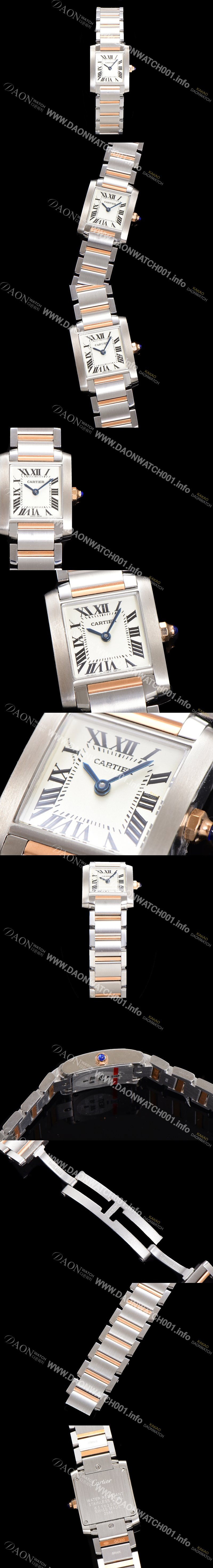 레플리카 [까르띠에] 여성용 탱크 W51027Q4