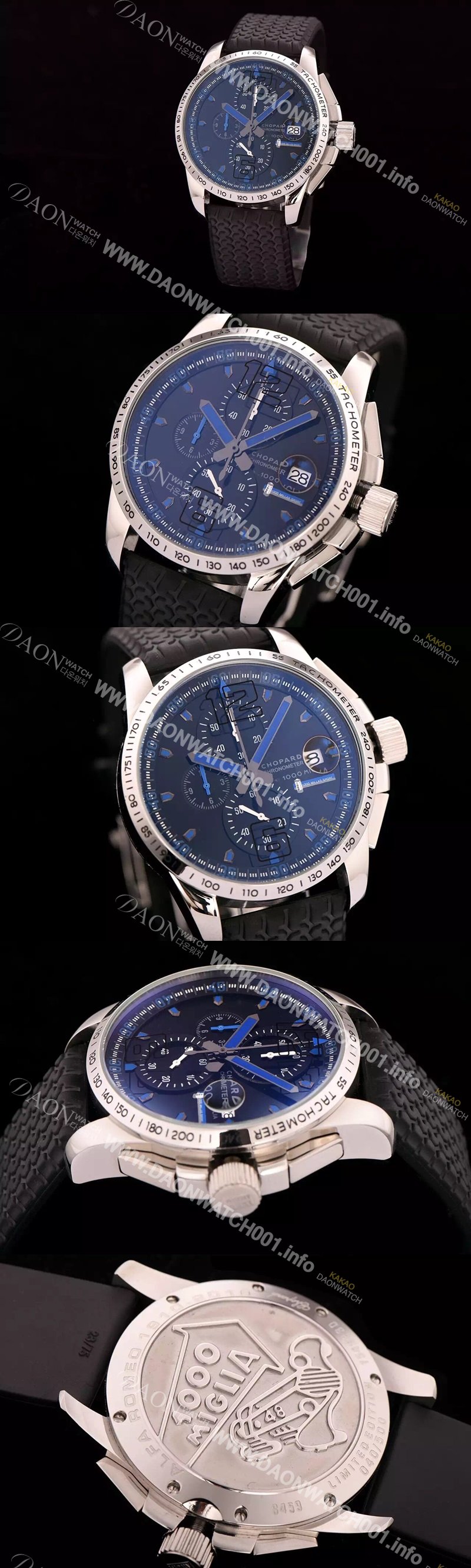 레플리카 [쇼파드] 남성용 클레식 레이싱 밀레 밀레밀리아 1000 모델 크로노그래프 블랙 다이얼 일본산 쿼츠 무브먼 CHO0410