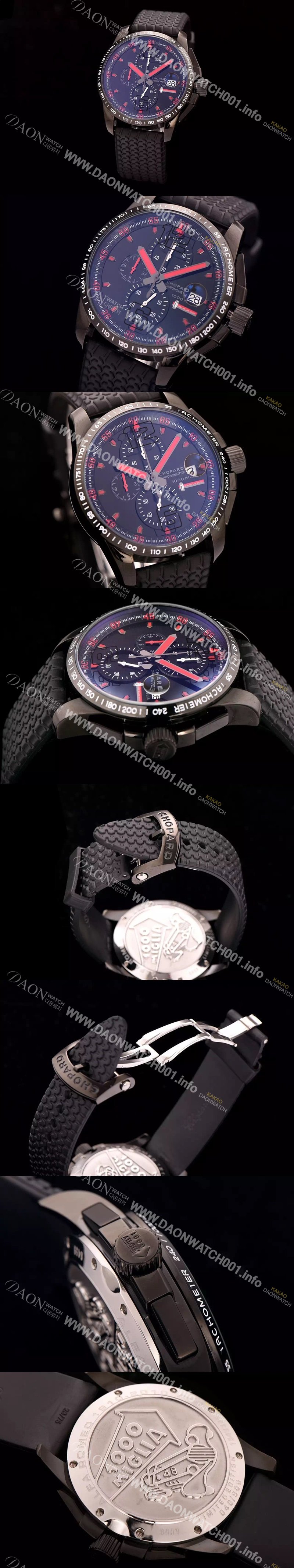 레플리카 [쇼파드] 남성용 클레식 레이싱 밀레 밀레밀리아 1000 모델 크로노그래프 블랙 다이얼 일본산 쿼츠 무브먼 CHO0412