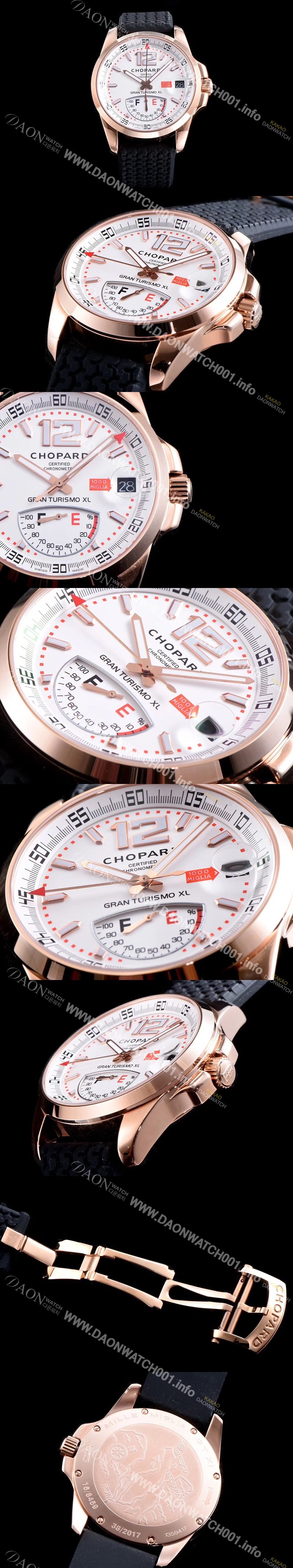 레플리카 [쇼파드] 남성용 클레식 레이싱 161272-5001 밀레 밀레밀리아 1000 모델 18k 로즈골드 화이트 다이얼 ETA 2824-2오토매틱 무브먼 CHO0405