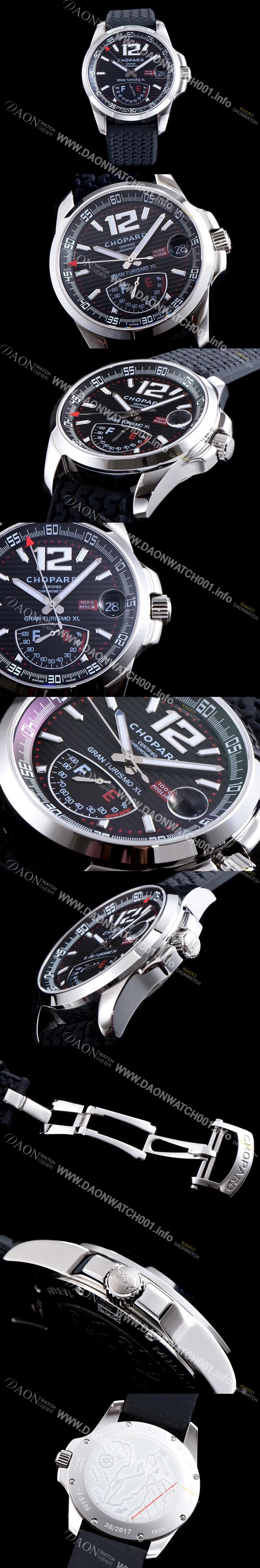 레플리카 [쇼파드] 남성용 클레식 레이싱 밀레 밀레밀리아 1000 모델 블랙 다이얼 ETA 2824-2오토매틱 무브먼 CHO0204