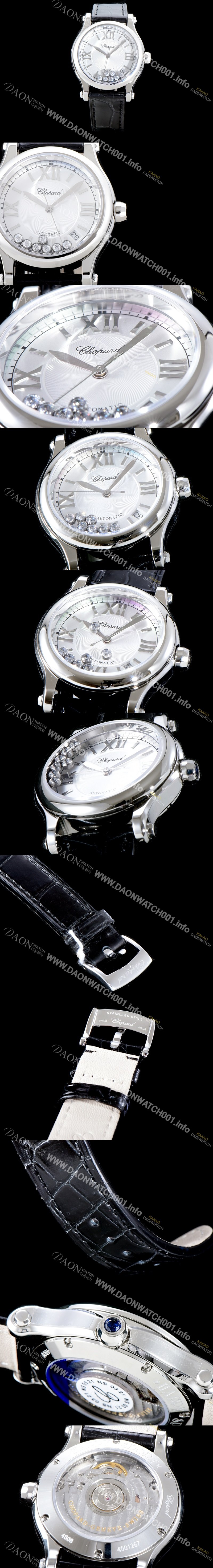레플리카 [쇼파드] 여성용 베스트셀러!!해피 스포츠 278559-3001 36MM 스테인리스 스틸 다이아몬드 화이트 다이얼 오토매틱 무브먼트 CHO0200