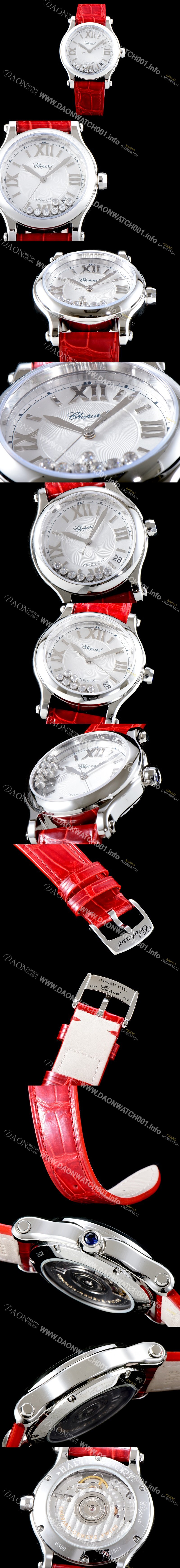 레플리카 [쇼파드] 여성용 베스트셀러!!해피 스포츠 278559-3008 36MM 스테인리스 스틸 다이아몬드 화이트 다이얼 오토매틱 무브먼트 CHO0205