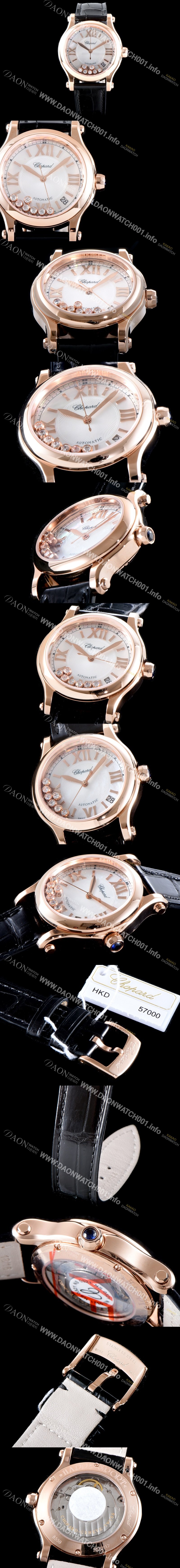 레플리카 [쇼파드] 여성용 베스트셀러!!해피 스포츠 274808-5001 36MM 스테인리스 스틸 다이아몬드UP!! 고급스러운 18K로즈골드 케이스 화이트 다이얼 오토매틱 무브먼트 CHO0240