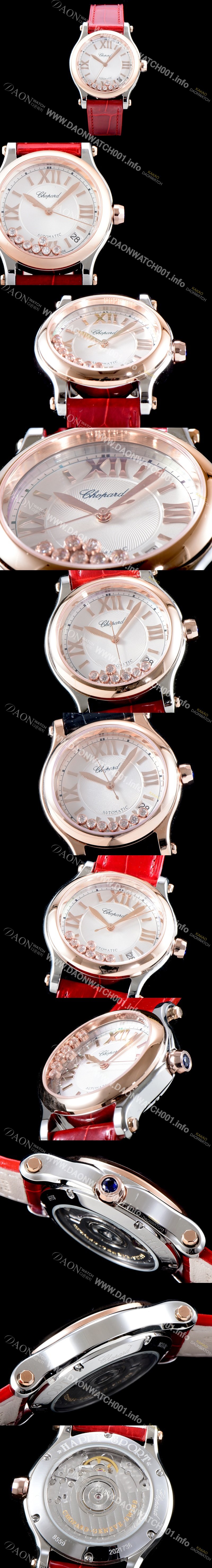 레플리카 [쇼파드] 남성용 리뉴얼버전 수입산 최고급 악어가죽사용!! 해피 스포츠 278559-6008 36MM 로즈골드&스테인레스 스틸 실버 다이얼 오토매틱 무브먼트 CHO0240