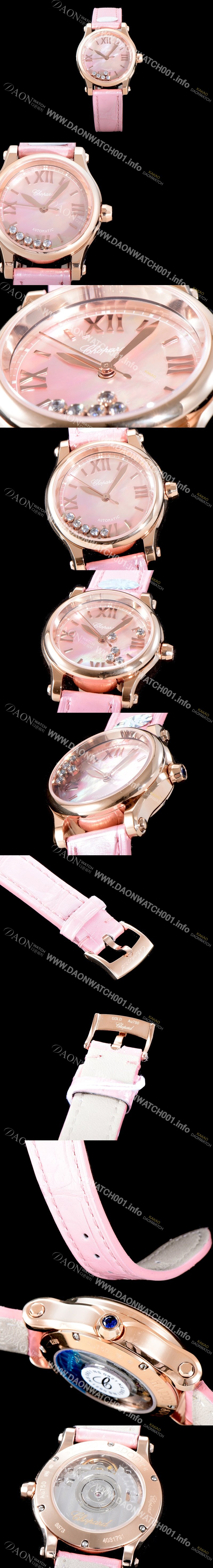 레플리카 [쇼파드] 남성용 리뉴얼버전 수입산 최고급 악어가죽사용!! 해피 스포츠 274893-5009 30MM 핑크 마더 오브 펄 다이얼 로즈골드 오토매틱 무브먼트 CHO0245