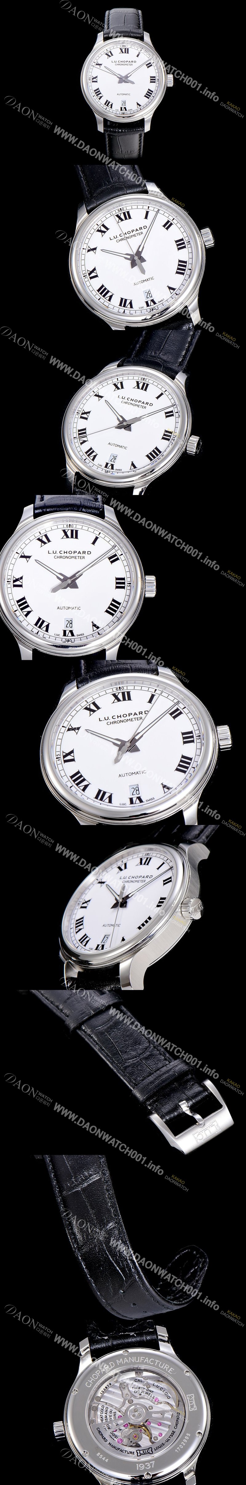 레플리카 [쇼파드]남성용 엘유씨 1937 42미리 오토매틱 화이트다이얼 CHO30422