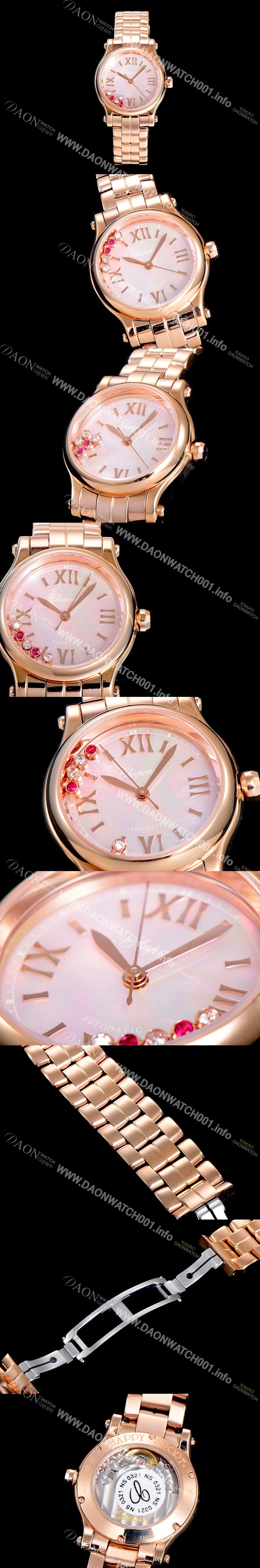 레플리카 [쇼파드]여성용 해피스포츠 미니 오토매틱 30미리 레이디스 18K로즈골드 올금 장식 자게다이얼 화이트 CHO59597