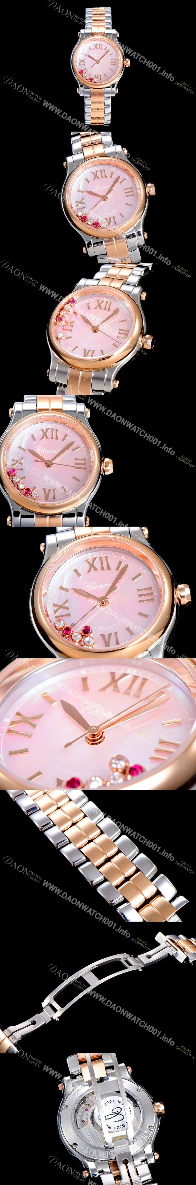 레플리카 [쇼파드]여성용 해피스포츠 미니 오토매틱 30미리 레이디스 18K로즈골드 투톤콤비 장식 자게다이얼 핑크 CHO77241
