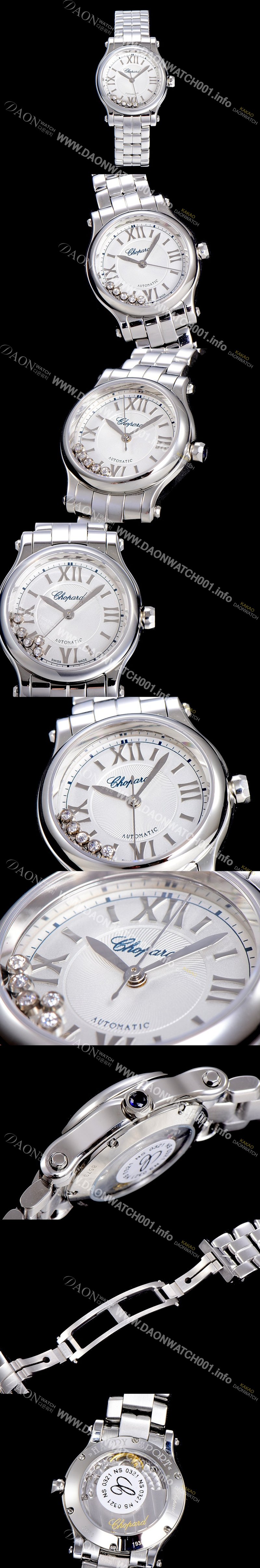 레플리카 [쇼파드]여성용 해피스포츠 미니 오토매틱 30미리 레이디스 자게다이얼 화이트 CHO56572