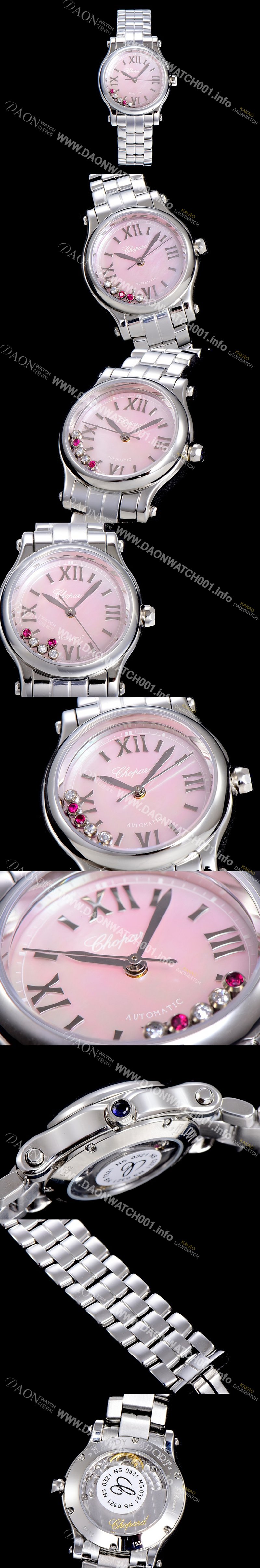 레플리카 [쇼파드]여성용 해피스포츠 미니 오토매틱 30미리 레이디스 자게다이얼 화이트 CHO88339